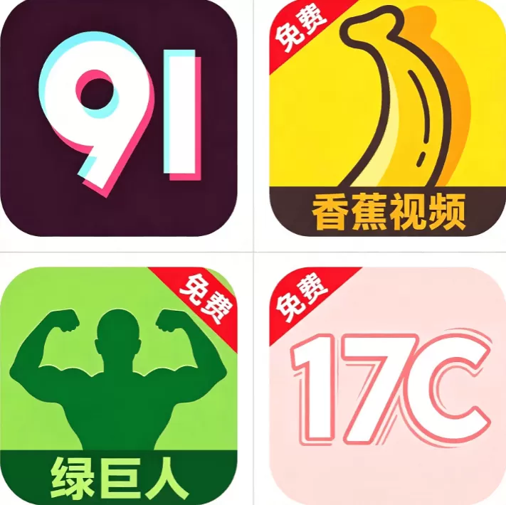 爱情岛论坛网页版标识