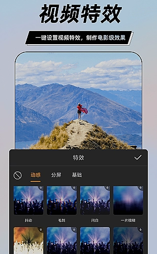 匿名访问基础说明封面