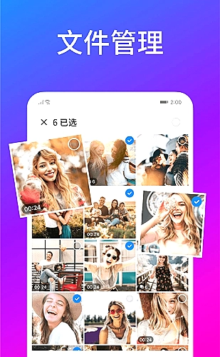 专题索引筛选演示封面